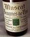Muscat De Beames De Venise
