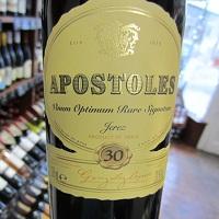 Palo Cortado Muy Viejo 'Apostoles' - 37.5Cl