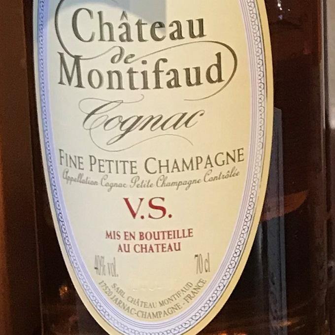 VS Petite Fine Cognac, Chateau Montifaud - Christopher Piper Wines Ltd