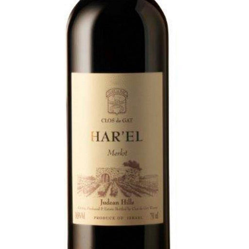 Clos de Gat Har'el Merlot 2017, Israel - Christopher Piper Wines Ltd