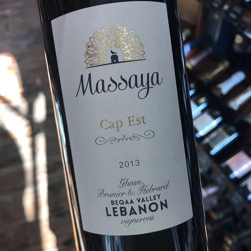 Massaya Cap Est 2017 - Christopher Piper Wines Ltd