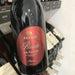 50cl: Recioto Classico, Zenato 2010 - Christopher Piper Wines Ltd