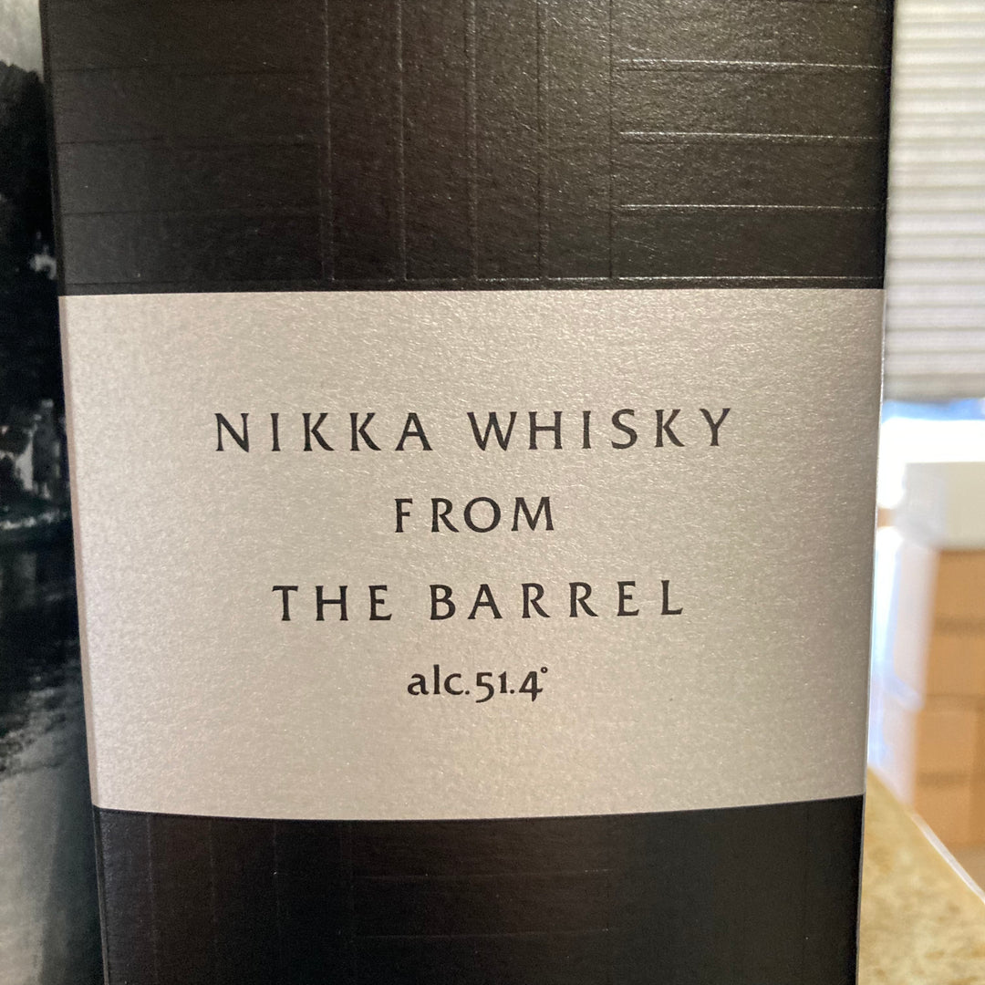 50cl Nikka from the Barrel